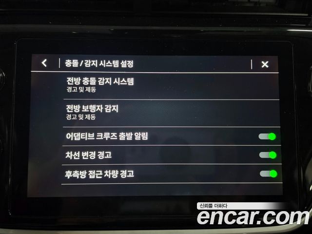 Chevrolet Korea 볼트 EUV 2023 — photo 11