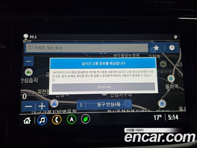 Chevrolet Korea 볼트 EUV 2023 — photo 18