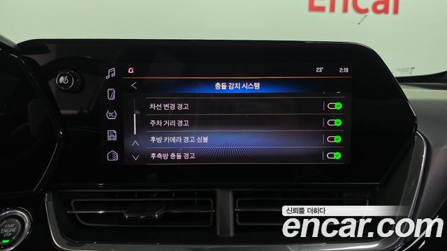 Chevrolet Korea Trax 2024 — photo 24