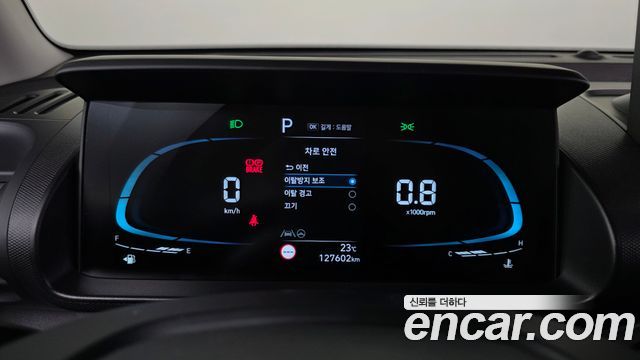 Hyundai Casper 2023 — photo 11