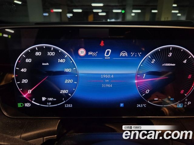 Mercedes-Benz GLC-Class 2024 — photo 6