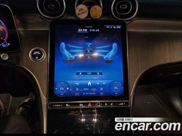 Mercedes-Benz GLC-Class 2024 — photo 7