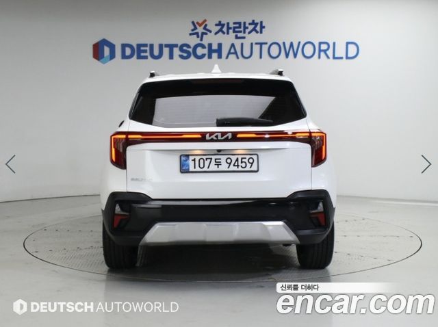 Kia Seltos 2026 — photo 4