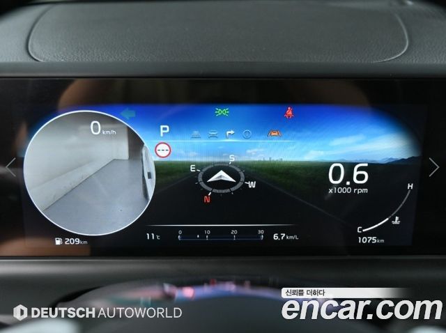 Kia Seltos 2026 — photo 8