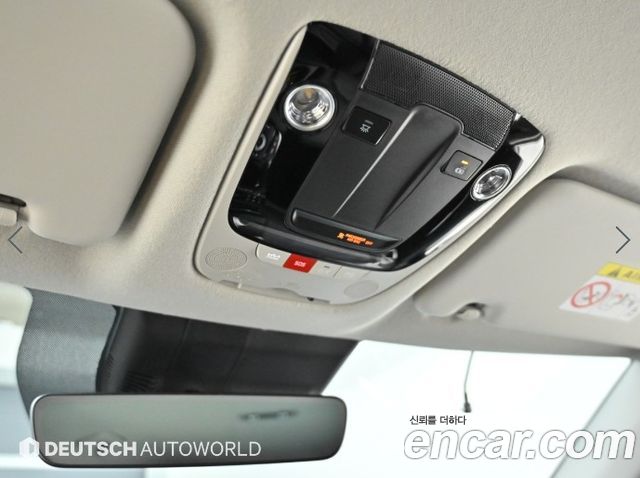 Kia Seltos 2026 — photo 18