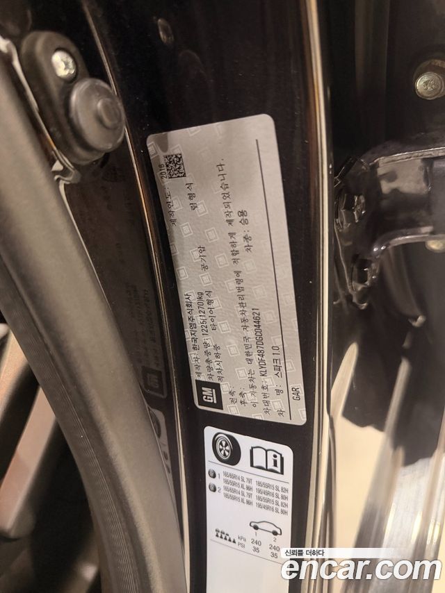 Chevrolet Korea Spark 2016 — photo 19