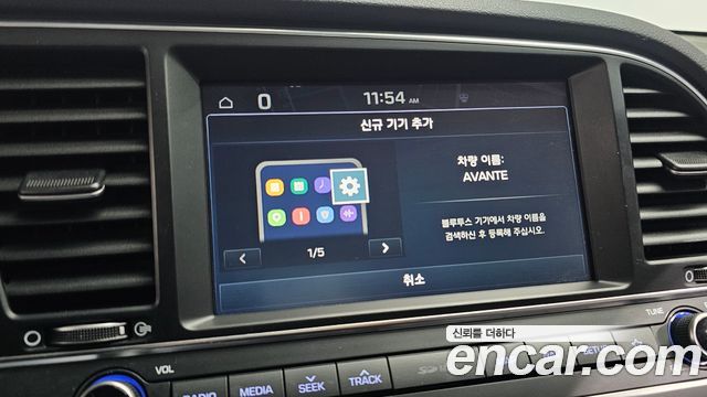 Hyundai AVANTE 2018 — photo 29