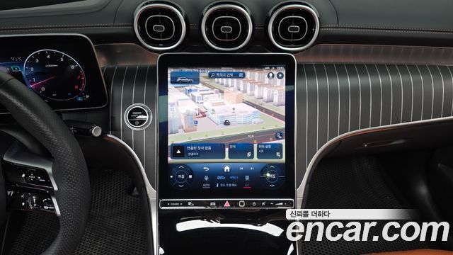 Mercedes-Benz GLC-Class 2024 — photo 18