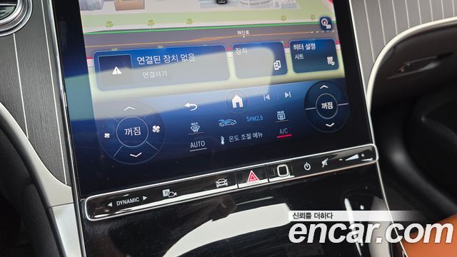 Mercedes-Benz GLC-Class 2024 — photo 33