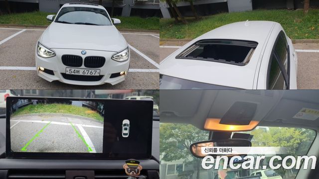 BMW 1-Series 2014 — photo 1