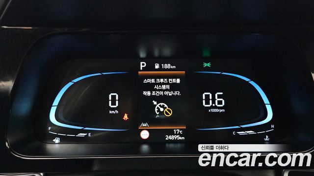 Hyundai AVANTE 2024 — photo 11