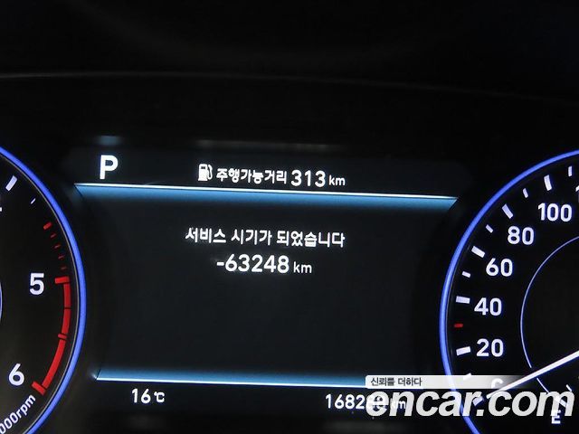 Hyundai Palisade 2019 — photo 8