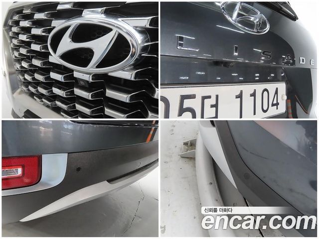 Hyundai Palisade 2019 — photo 14