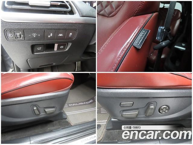 Hyundai Palisade 2019 — photo 18