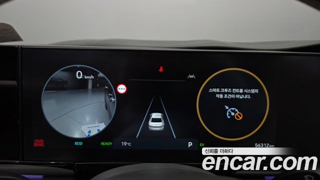 Hyundai Grandeur 2023 — photo 11