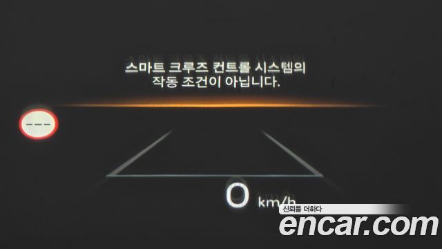 Hyundai Grandeur 2023 — photo 20