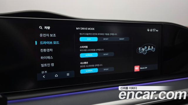 Hyundai Grandeur 2023 — photo 23