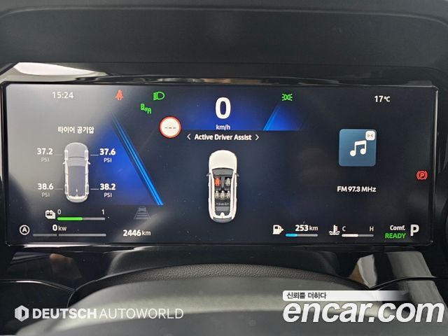 Renault Korea Filante 2027 — photo 8