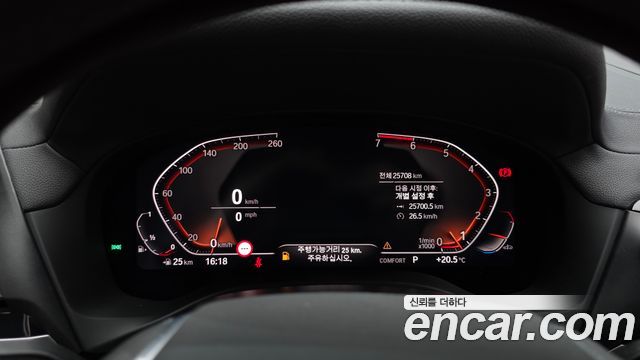 BMW X3 2020 — photo 11