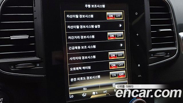 Renault Korea QM6 2022 — photo 17
