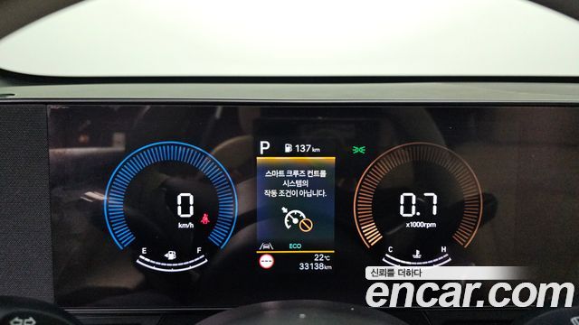 Hyundai Kona 2026 — photo 11