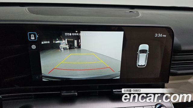 Hyundai Kona 2026 — photo 25