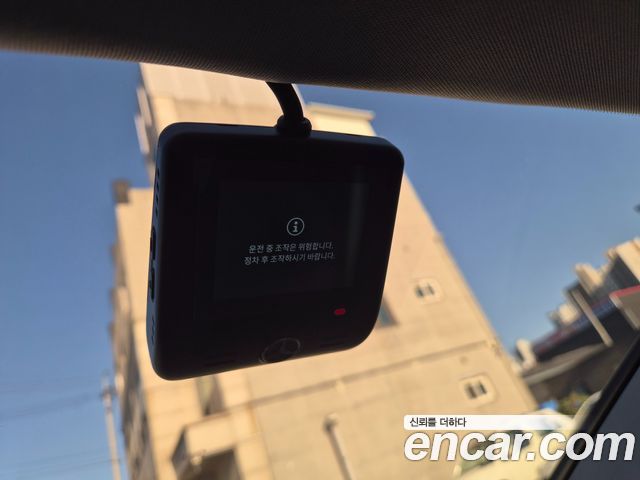 Mercedes-Benz EQE 2023 — photo 14