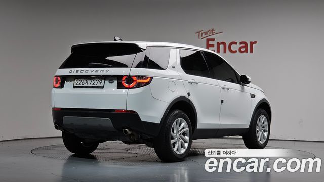 Land Rover Discovery Sport 2019 — photo 2