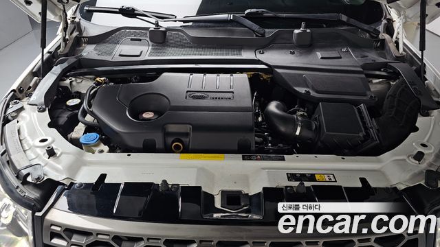 Land Rover Discovery Sport 2019 — photo 6