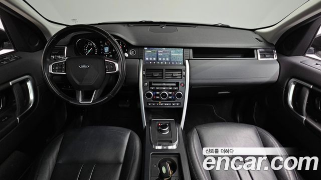 Land Rover Discovery Sport 2019 — photo 10