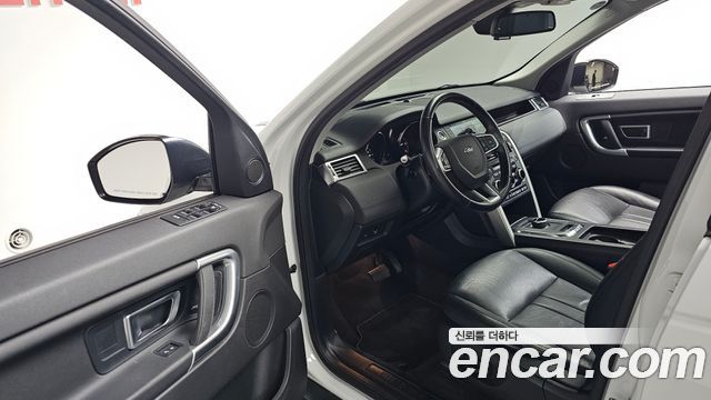 Land Rover Discovery Sport 2019 — photo 13