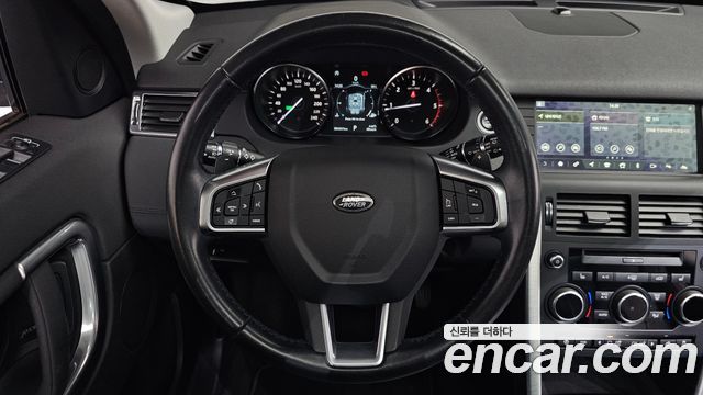 Land Rover Discovery Sport 2019 — photo 19