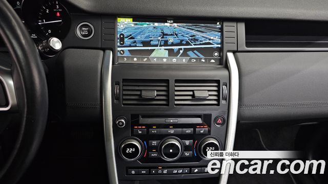 Land Rover Discovery Sport 2019 — photo 20