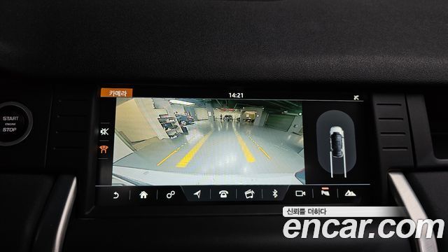 Land Rover Discovery Sport 2019 — photo 21