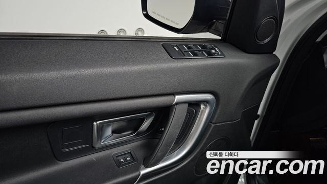 Land Rover Discovery Sport 2019 — photo 31