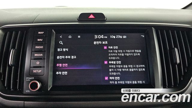 Kia RAY 2024 — photo 25