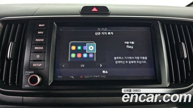Kia RAY 2024 — photo 26
