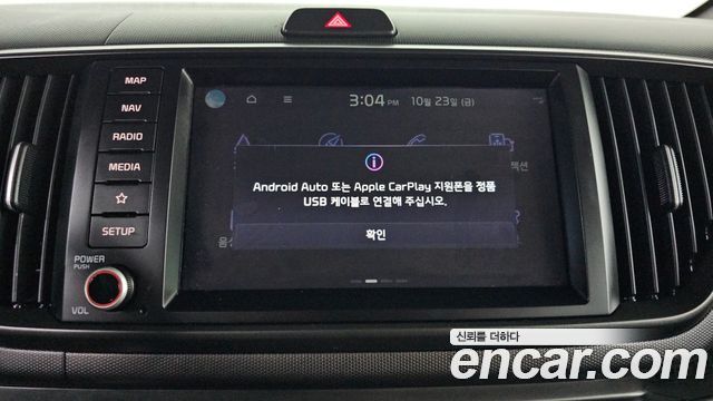 Kia RAY 2024 — photo 27