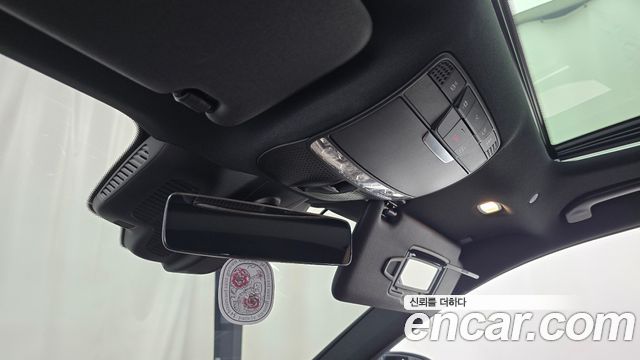 Mercedes-Benz E-Class 2023 — photo 26
