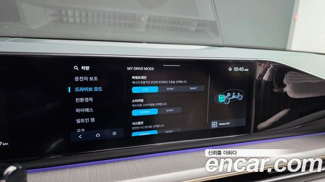 Hyundai Grandeur 2025 — photo 17