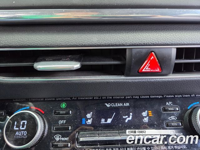 Hyundai Sonata 2020 — photo 9