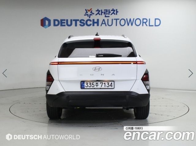 Hyundai Kona 2026 — photo 4