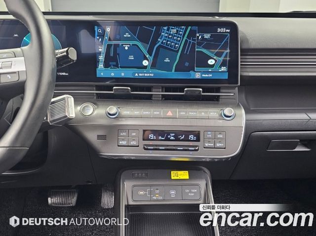 Hyundai Kona 2026 — photo 14