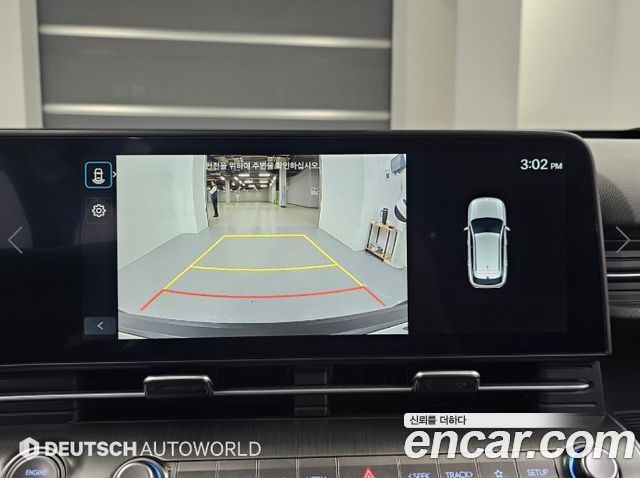 Hyundai Kona 2026 — photo 15