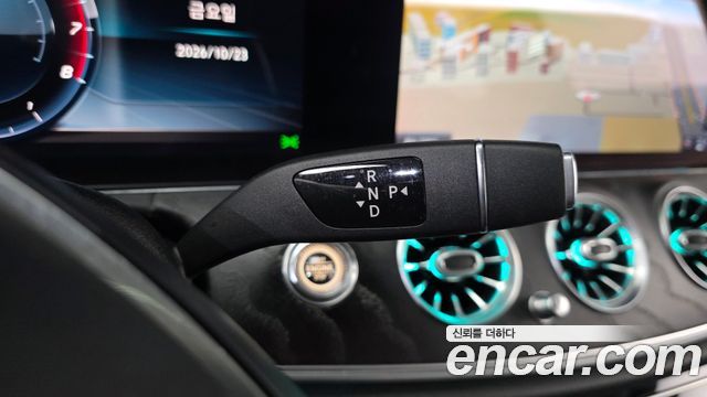 Mercedes-Benz E-Class 2018 — photo 9
