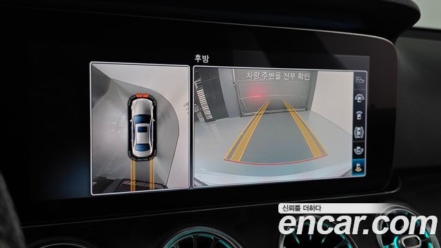 Mercedes-Benz E-Class 2018 — photo 15