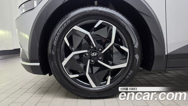 Hyundai Ioniq5 2023 — photo 5