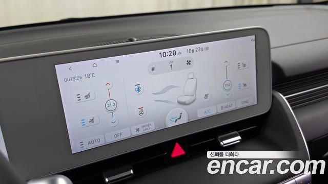 Hyundai Ioniq5 2023 — photo 23
