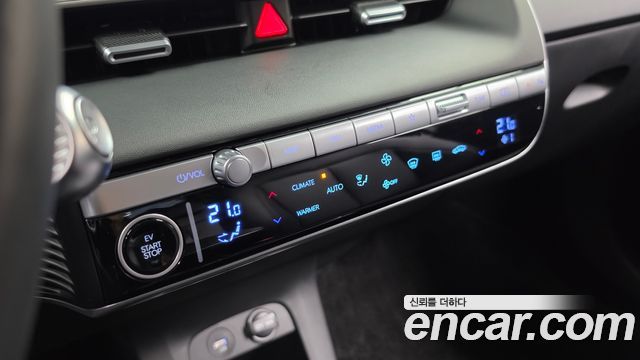 Hyundai Ioniq5 2023 — photo 24