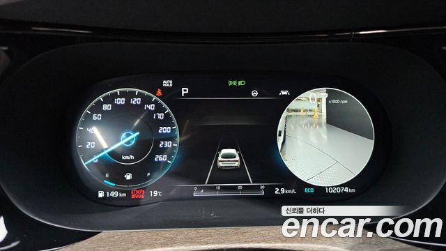 Kia K5 2020 — photo 11